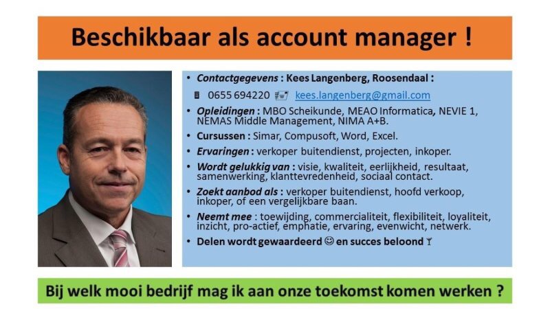 Zoektumij